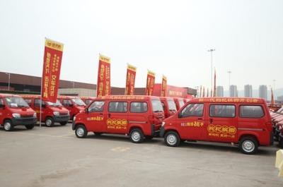 大業(yè)務(wù),上汽通用五菱重慶工廠一次性交付1000臺五菱之光