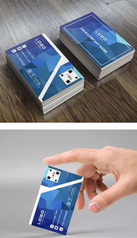 cdr公司商務(wù)名片模板